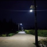 Farol LED 200W SOLAR ECO SANAN Programável