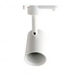 White  Track Light for GU10 Lamp