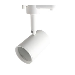 White  Track Light for GU10 Lamp