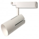 Spot LED VIENA Blanc pour Rail Monophasé 30W - 24°  CRI +85