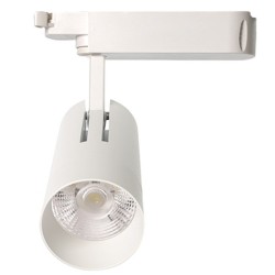 Foco LED 30W VIENA Branco para Calha Monofásico 24º  CRI +85