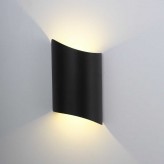 Aplique LED 10W HORTEN Parede Exterior