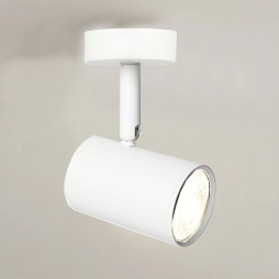 Aplique de tecto branco para 1x GU10