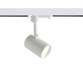 White  Track Light for GU10 Lamp