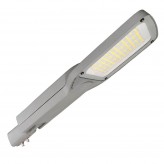 LED Streetlight 10W - 100W AARHUS Philips Driver Programmable SMD5050 240Lm/W