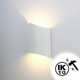 LED Wandleuchte 10W HORTEN Außenbeleuchtung