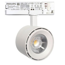 LED Tracklight 30W ODENSE White PHILIPS Driver 3-PHASE rails - CRI+97