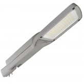 LED Streetlight 10W - 100W AARHUS Philips Driver Programmable SMD5050 240Lm/W