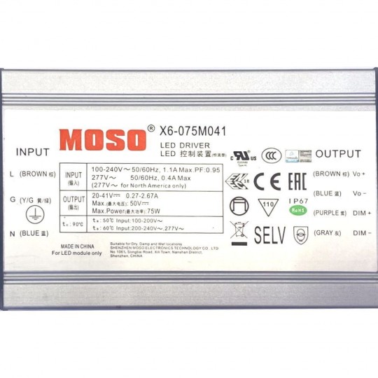 Driver Programmable Dimmable  MOSO X6-075M pour luminaires LED jusqu&#039;à  75W - Garantie 5 ans