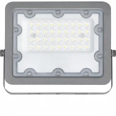 Projecteur LED 30W NEW AVANT OSRAM CHIP DURIS E 2835