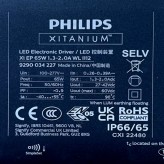 Módulo Óptico LED 65W Programable Philips XITANIUM Essential - Xi EP - ALTA LUMINOSIDAD 180Lm/W