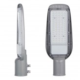 Réverbère LED 50W AVANT - OSRAM CHIP